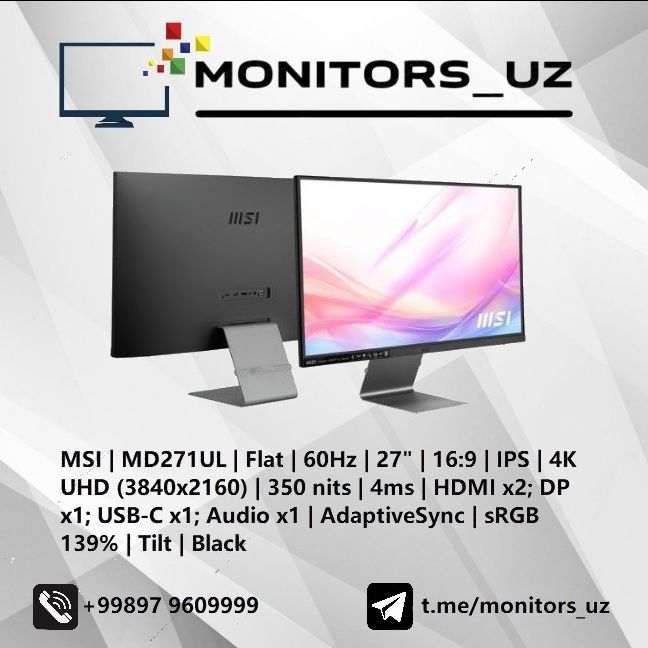 [NEW] монитор MSI MD271UL IPS 4K Type-c
