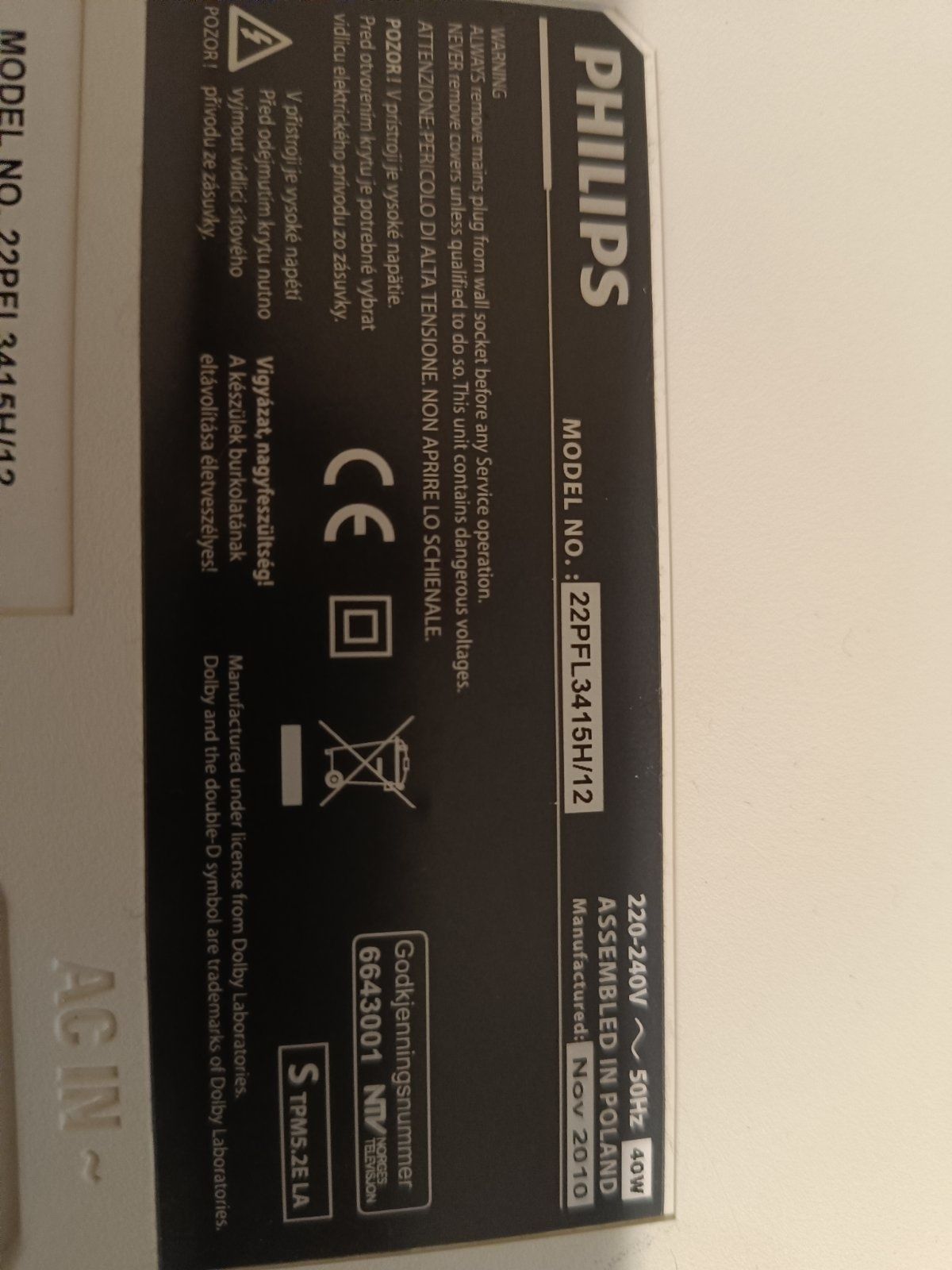 Телевизор PHILIPS 22 "