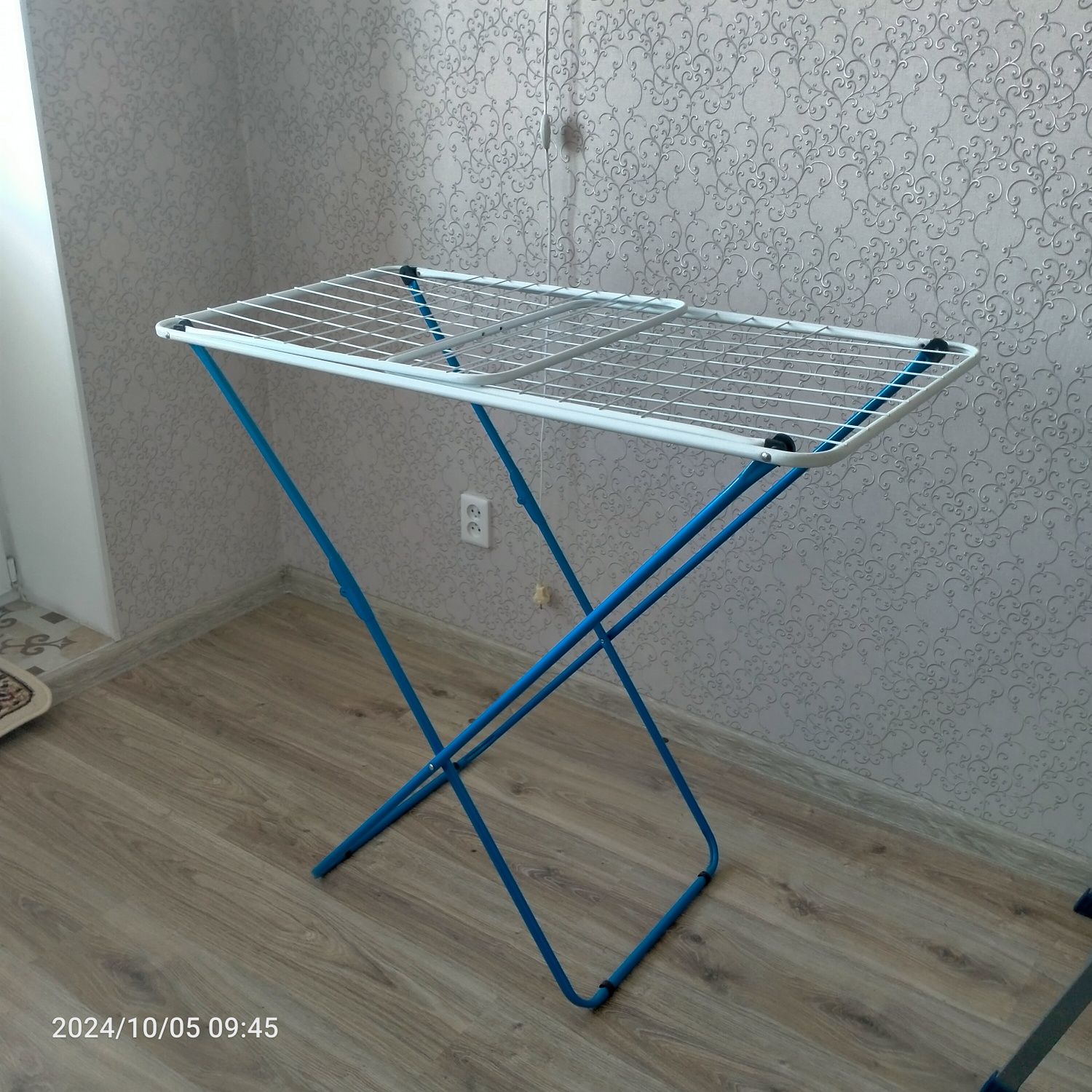 Сушилка для белья