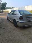 Vand sau schiba bmw