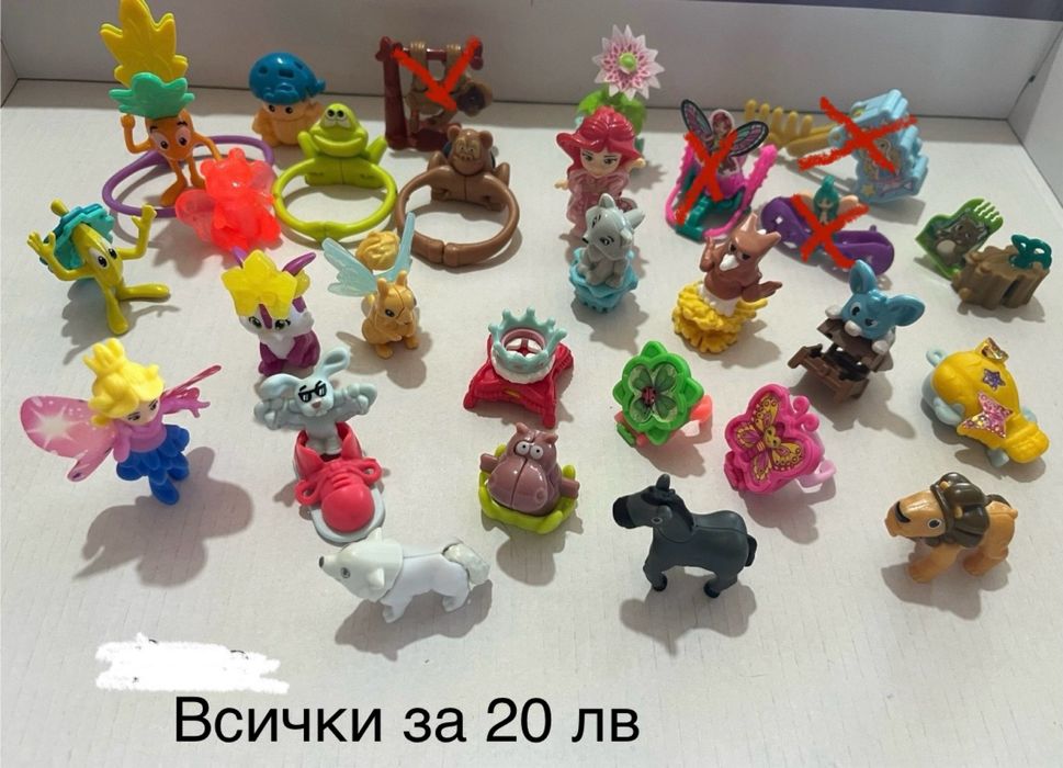 Играчки от Киндер яйца