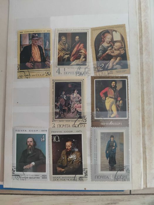 Два Немски класьора с марки