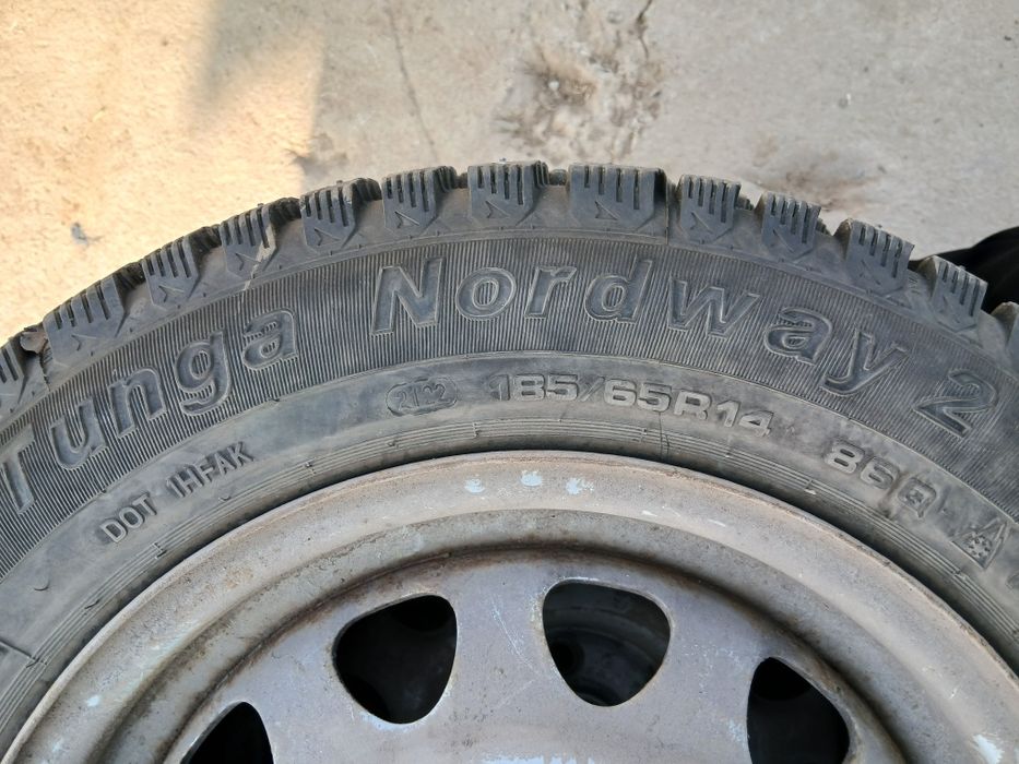 Р14 диск балон даиын кыска