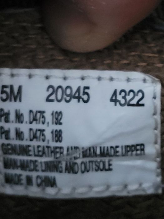 Timberland - номер 36