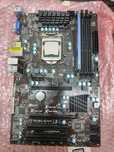 Z77, i7 3770, 8GB ozu hyperX