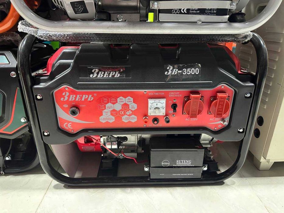 Генератор движок Generator Dvijok 1кв-10кв