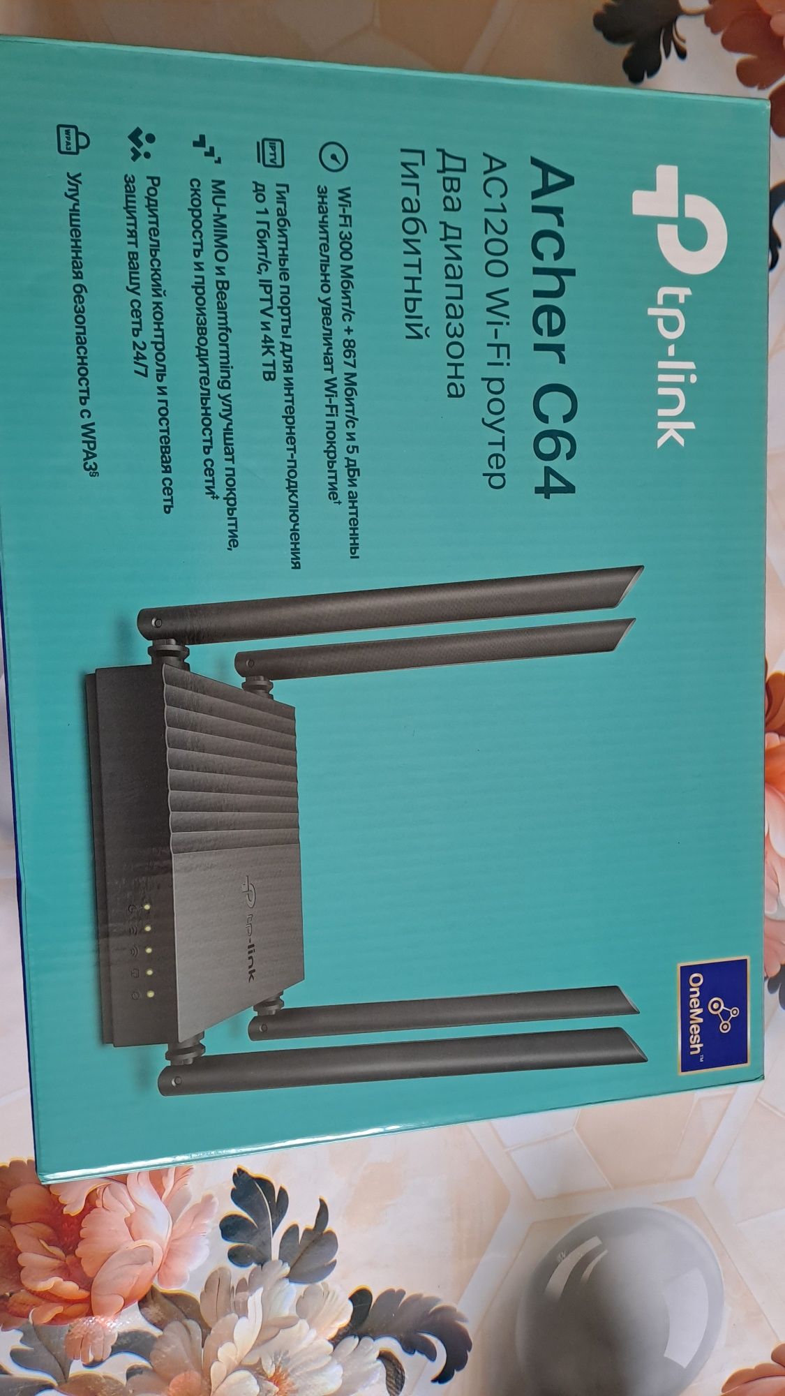Wi-Fi poytep TP-Link Archer Сб0