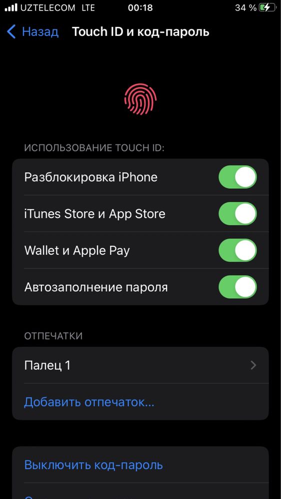 Iphone 8 64 gb oq 71%