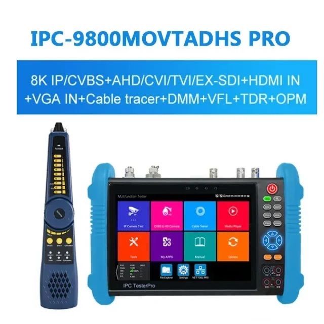 Многофункциональный  CCTV IPC TESTER 9800 MOVTADHS PRO, сетевой тестер