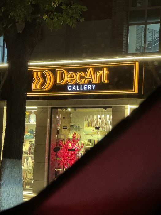 Наружная Реклама Ташкент