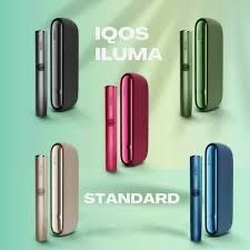 Iqos Iluma duo nou sigilat garantie cadou inele /usita