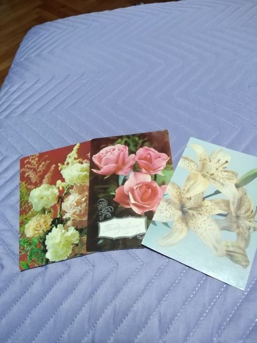 Продавам пощенски картички с цветя