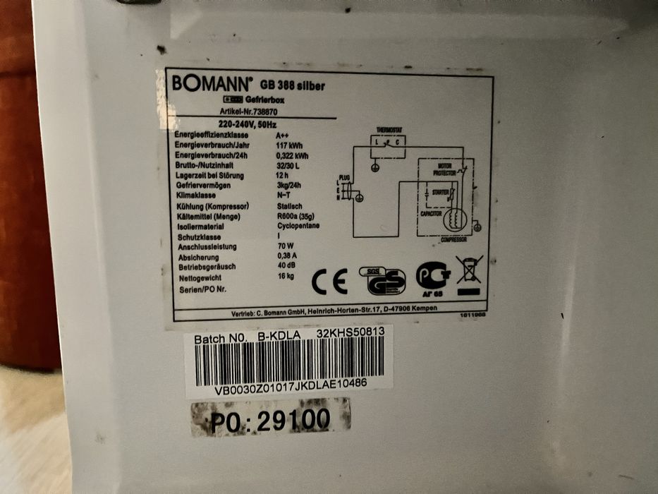 Продавам малък фризер