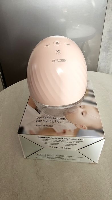 Pompă de sân hands-free Horigen