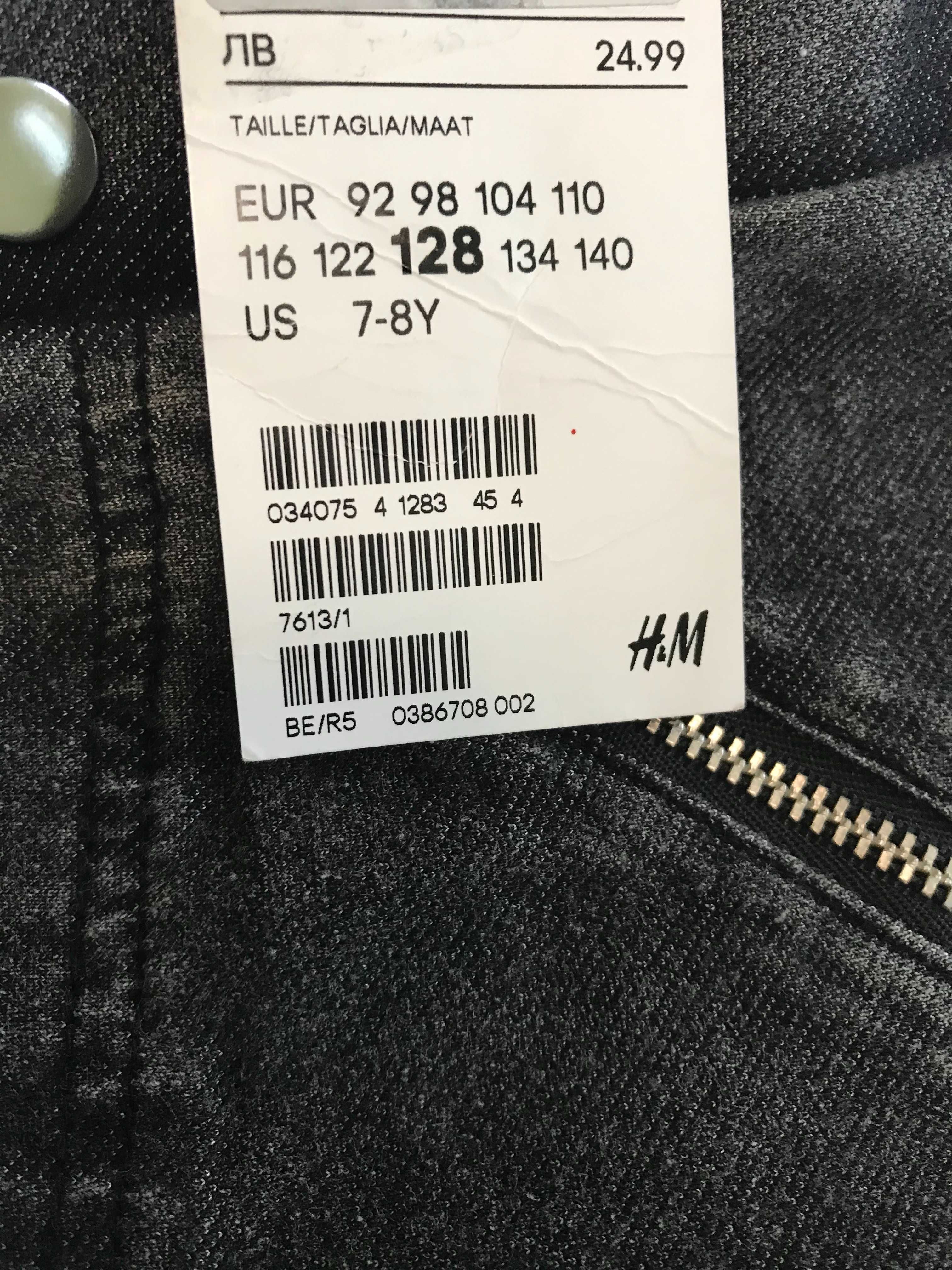 НОВ страхотен дънков панталон H&M за момиченце