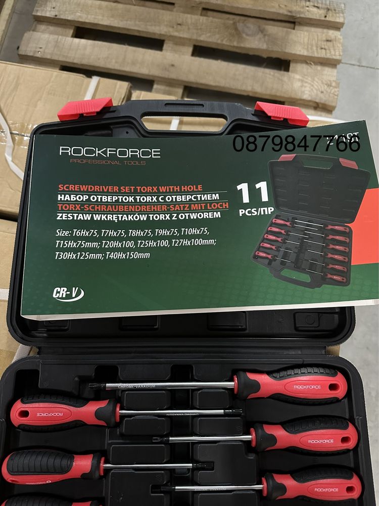 Отверки Торкс/Torx 11бр. RockForce