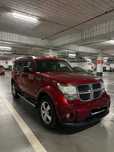 Dodge Nitro SUV.