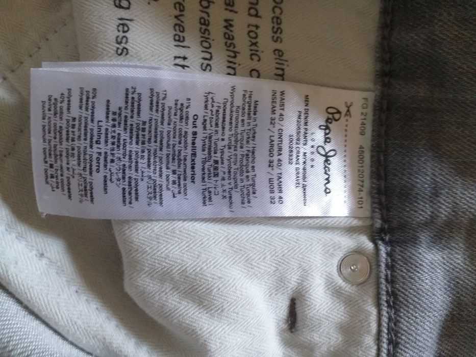 Blugi Pepe jeans mărimea 40/32slim fit elastici