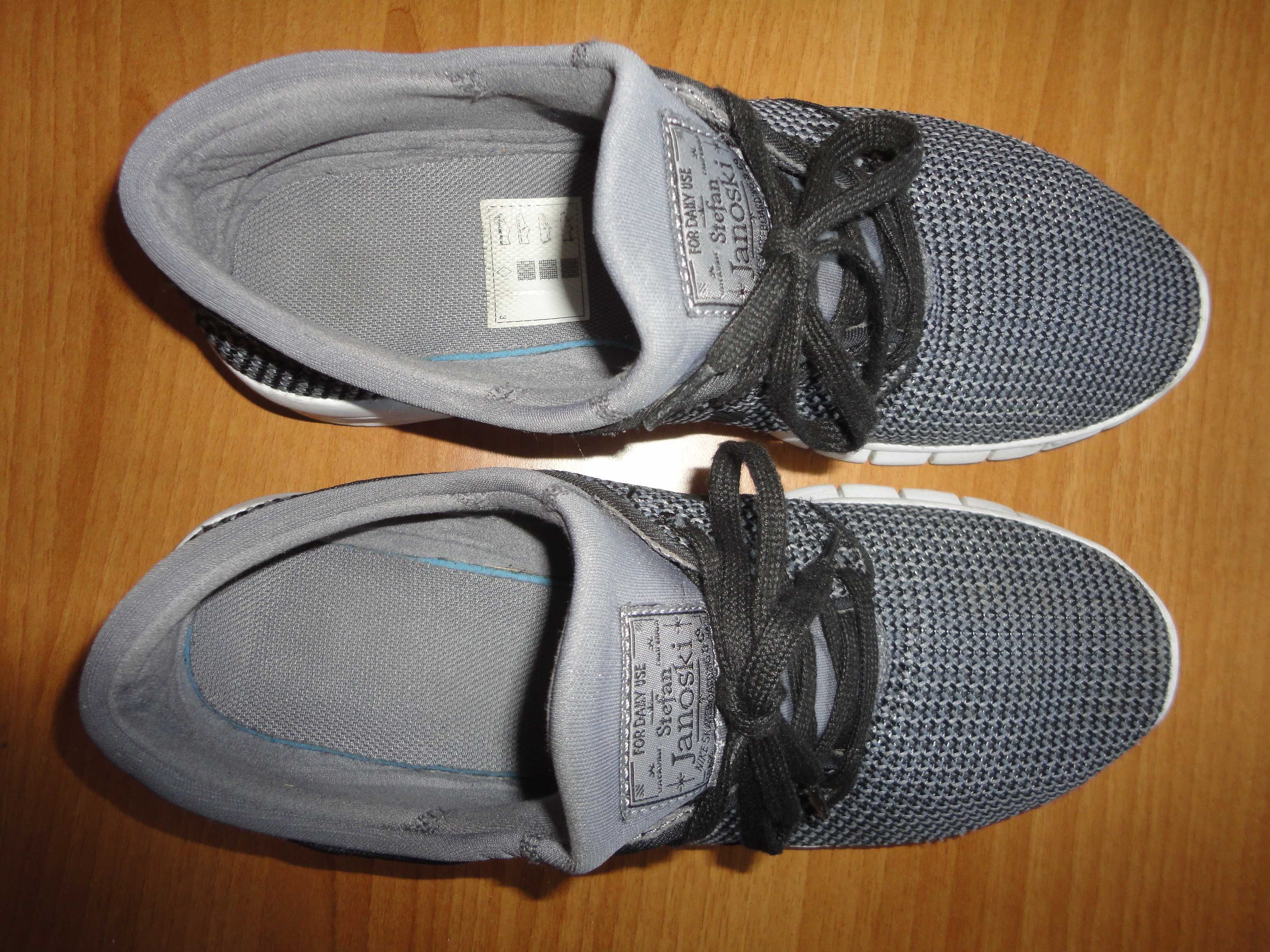 N43 Nike SB Stefan Janoski Max/мъжки маратонки