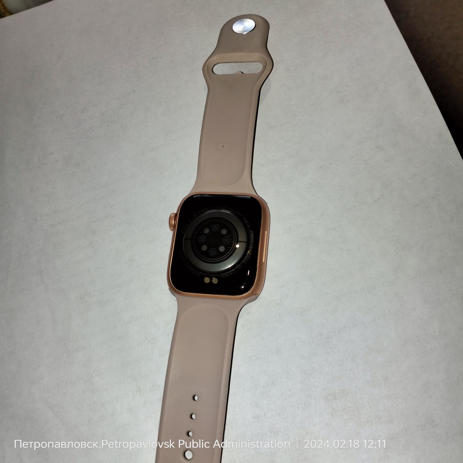 Смарт часы аналог apple watch