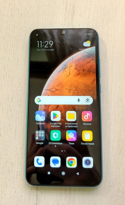Xiaomi Redmi 9A 32GB/2GB RAM