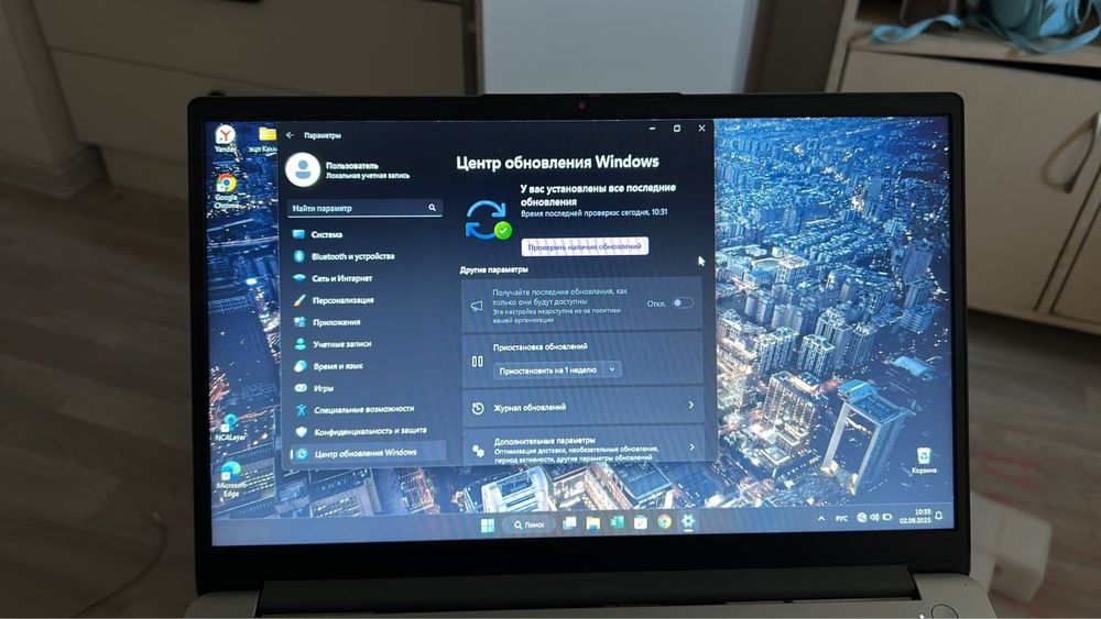 Ноутбук леново 2025