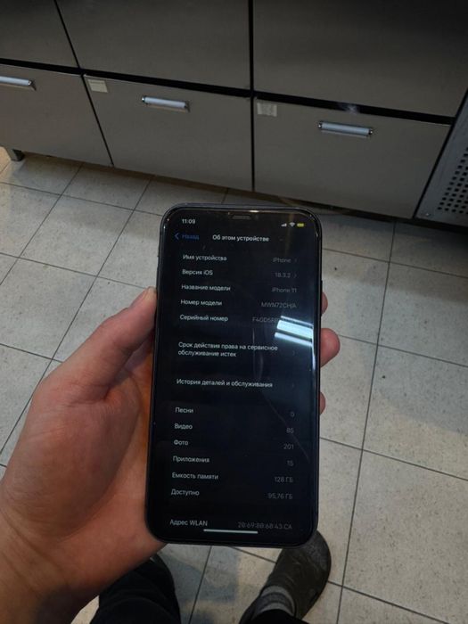 Айфон 11 срочна 128гб