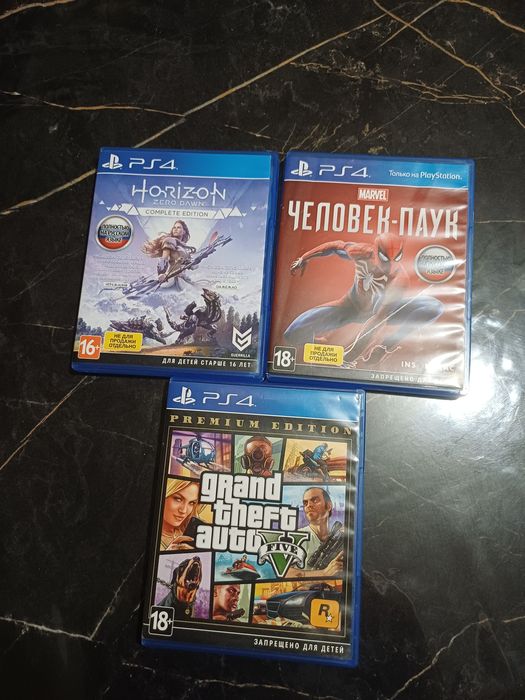 диски на Playstation 4