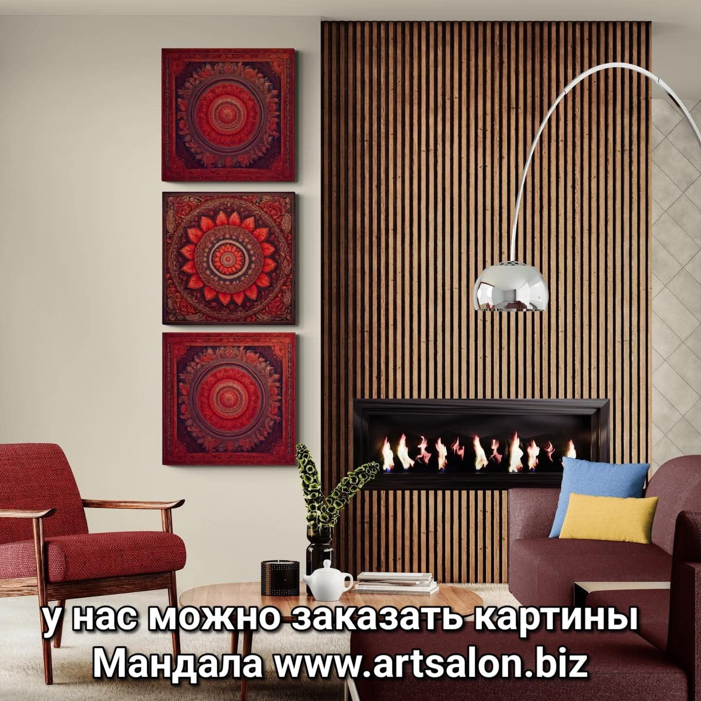 Абстрактная картина ,больше 2  метров