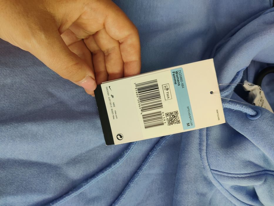 Дамски суичър NIKE