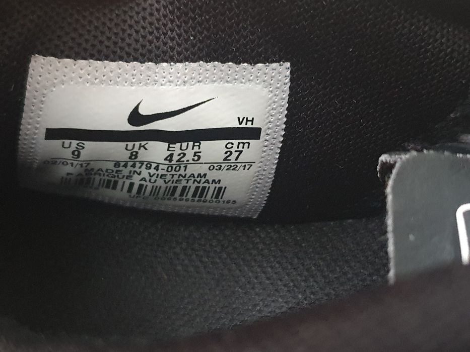 Маратонки Nike Lite Trainer 4
