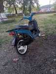 Scuter Piaggio free 50cc vând sau schimb cu iPhone