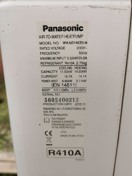 Термопомпа Panasonic 14kW WH-UD14CE5-A Split