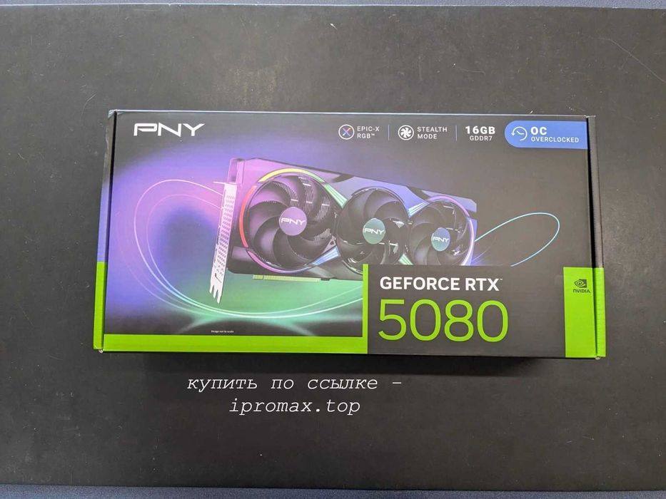 PNY RTX 5080 на 16 гб