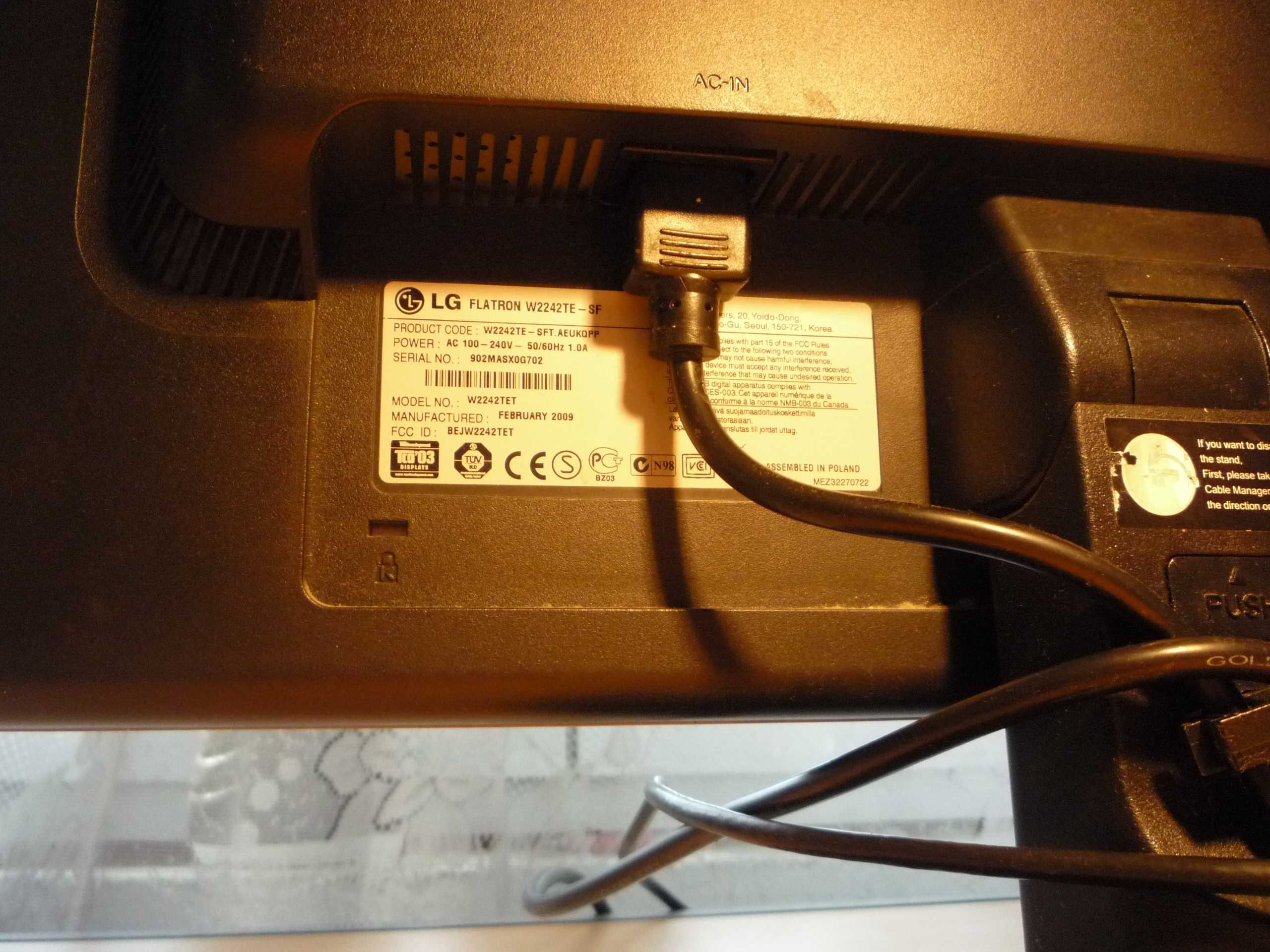 Монитори Samsung 2243SN и LG W2242TE