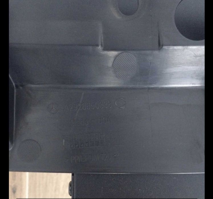 Основа за предна броня за Mercedes Benz GLE Coupé C292