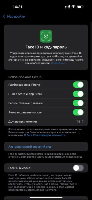 Iphone 16 pro max desert sim+esim