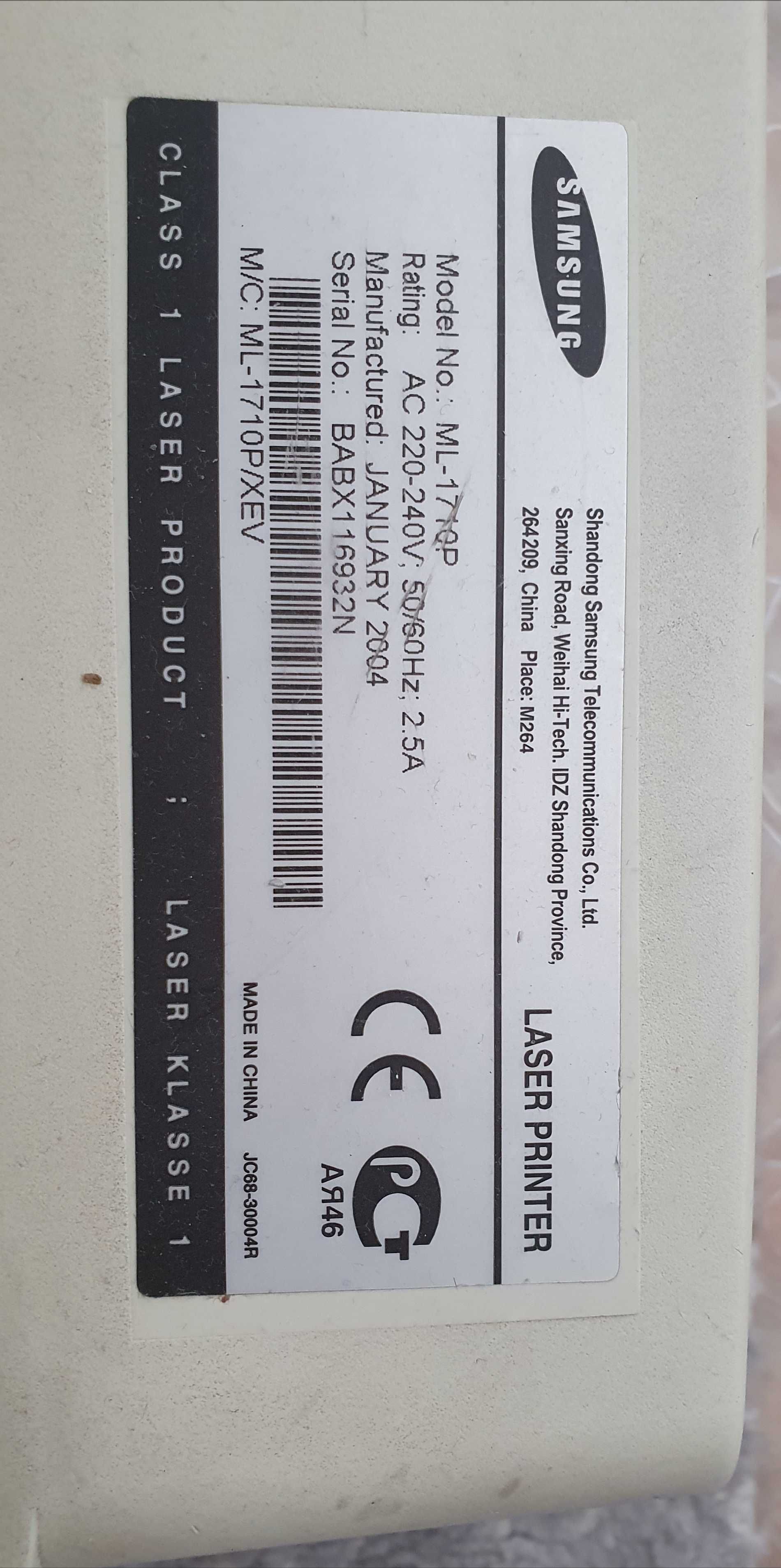 Принтер лазерный