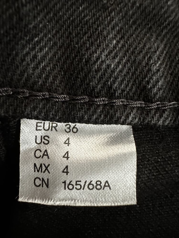 Дамски дънки Zara