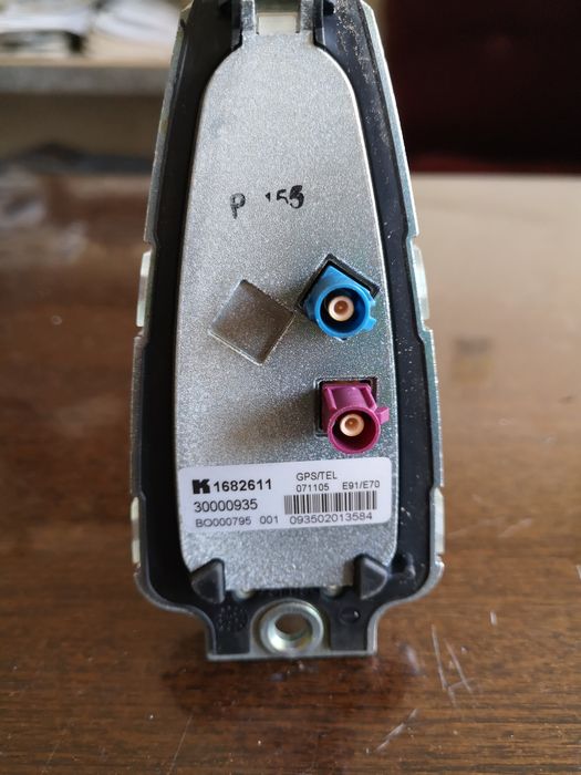 Продавам модули за BMW