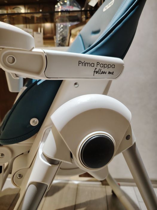 Столче за хранене PegPerego