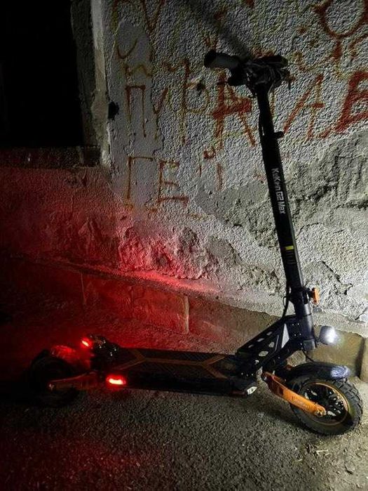 Трутинетка Kugo g2max