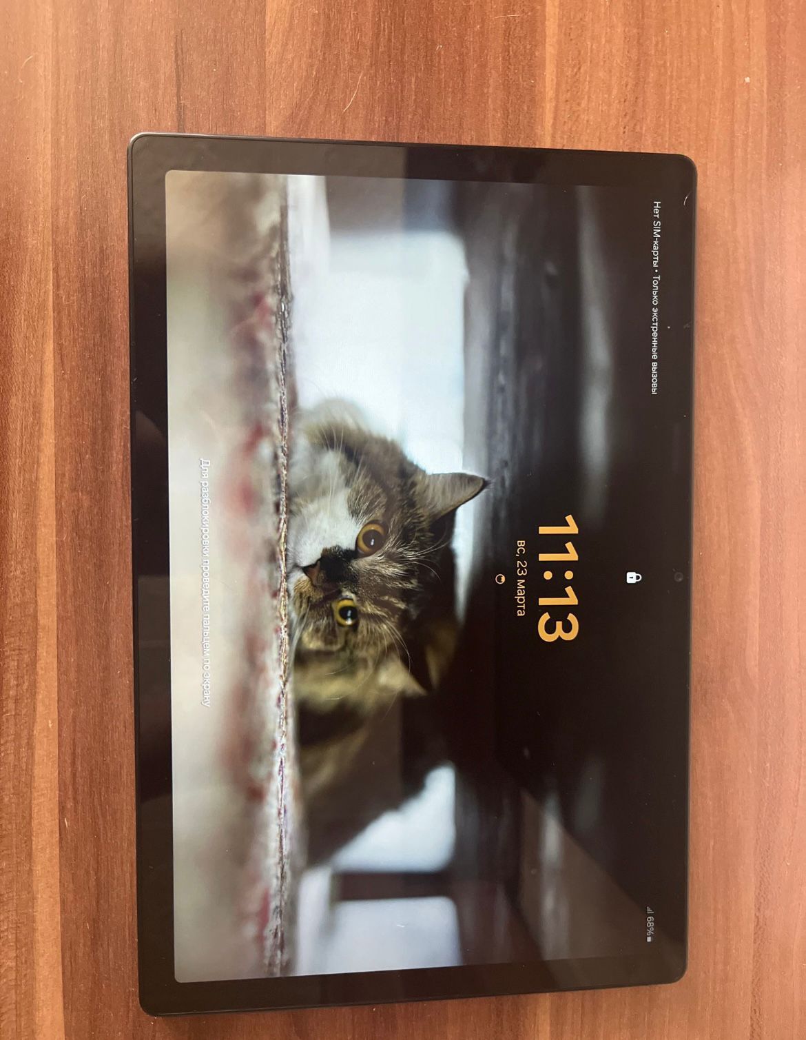 Samsung galaxy tab a8
