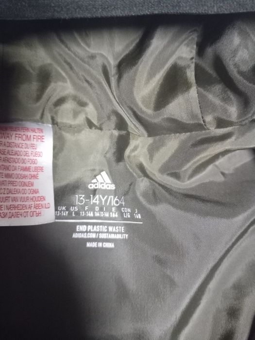 Юношеско,, зимно яке Adidas