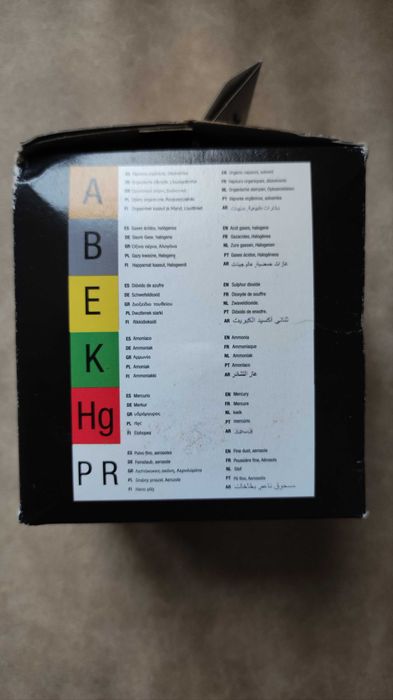 Филтъра за маски CLIMAX A2B2E2K2 Р3