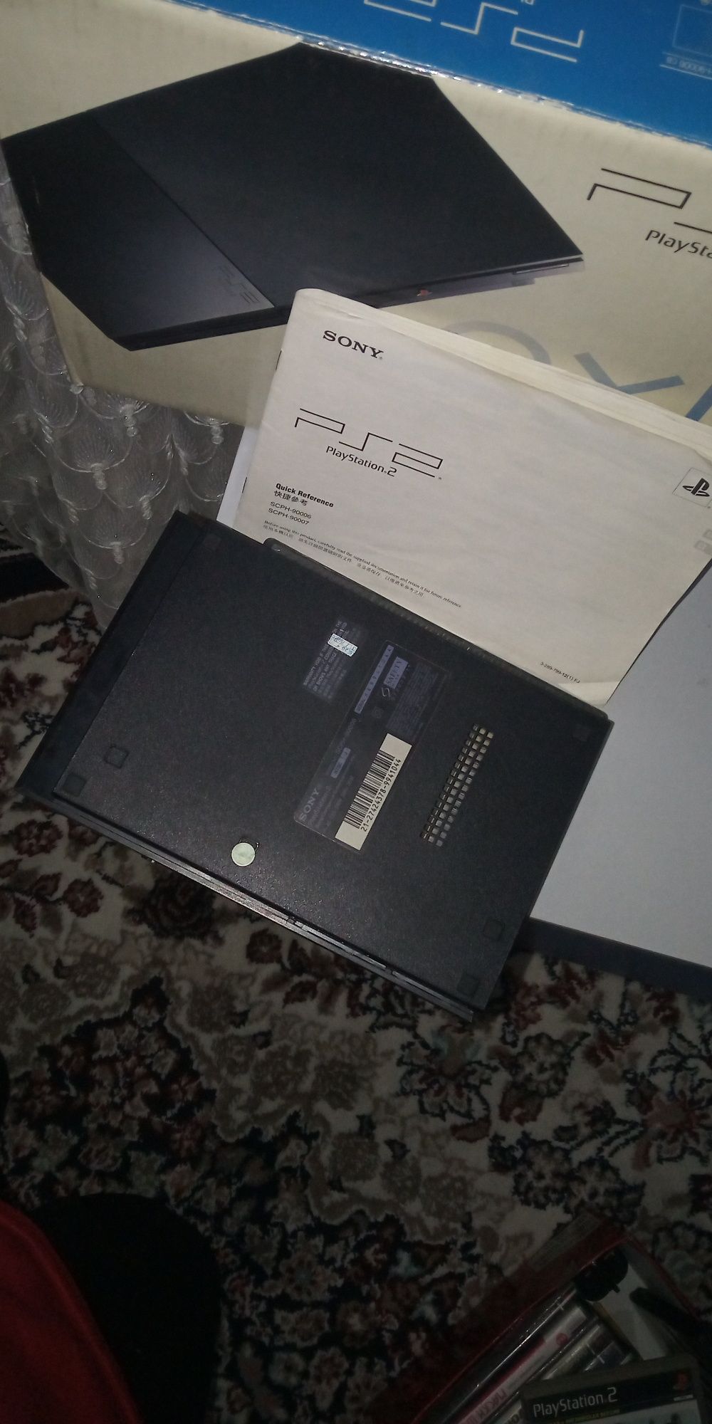 Sony PlayStation 2 games