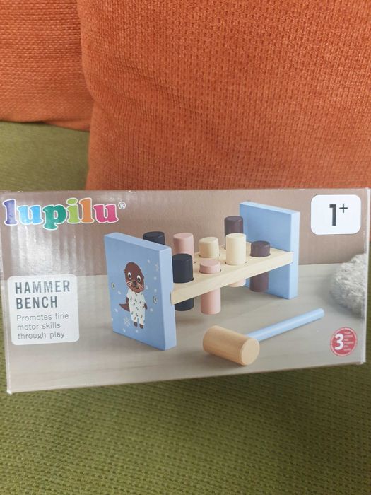 Интерактивни играчки