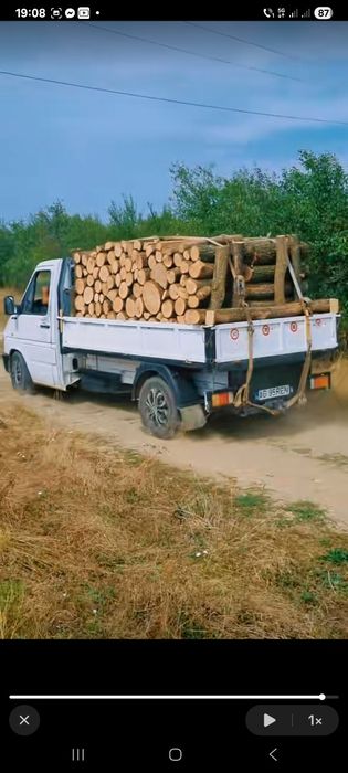 Lemne foc esențe tari