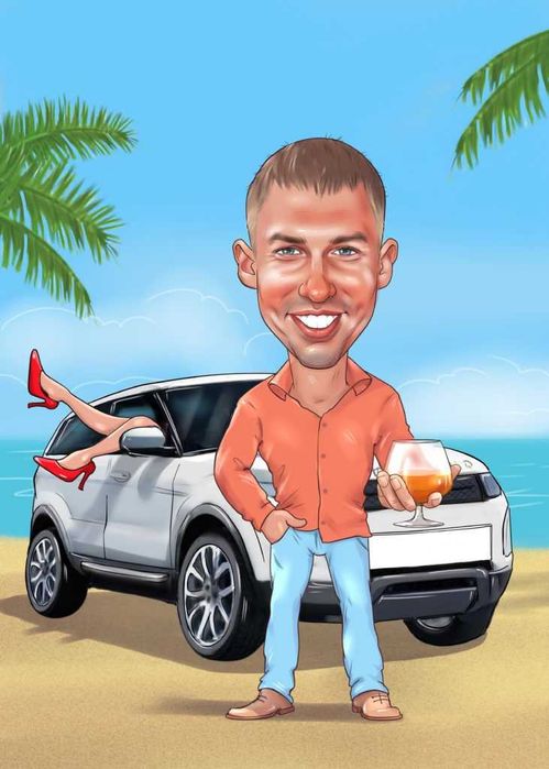 Карикатура избработка , Карикатури изработка Бърза , Подарък