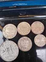 Стари български монети и орден